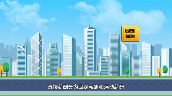 专注湄潭县MG动画制作(AI动画、MG动画、三维动画)制作公司，二维动画制作